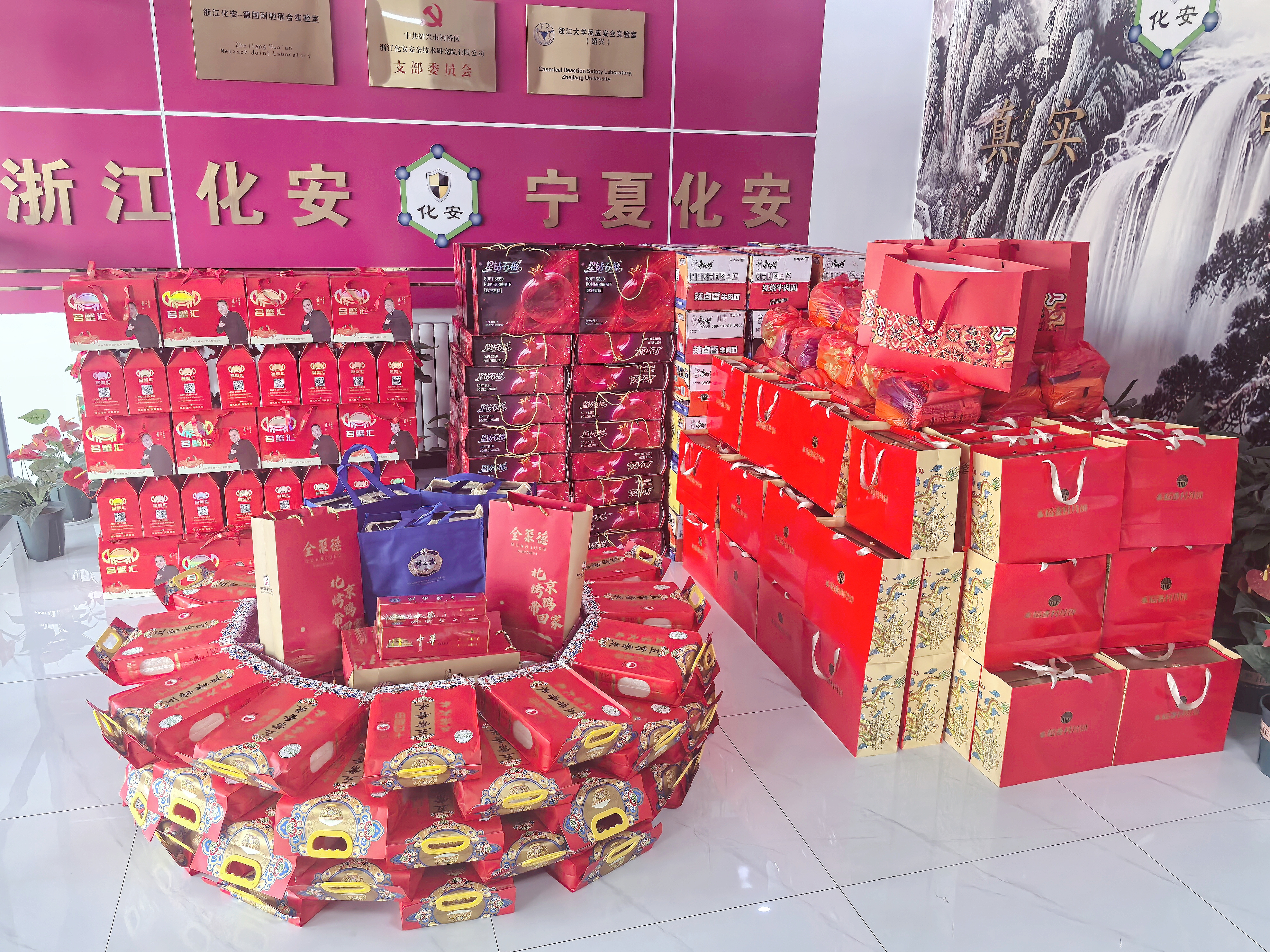 MEITU_20250930_151658149.jpg